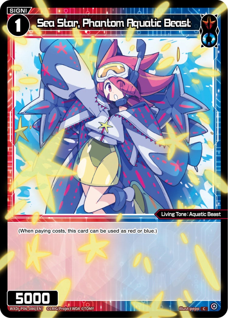 WIXOSS カード CardList｜WIXOSS-ウィクロス- | TOMY Company, Ltd.